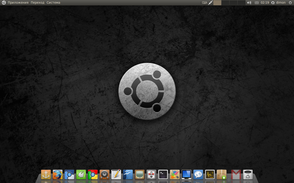 ubuntu_2011_#0